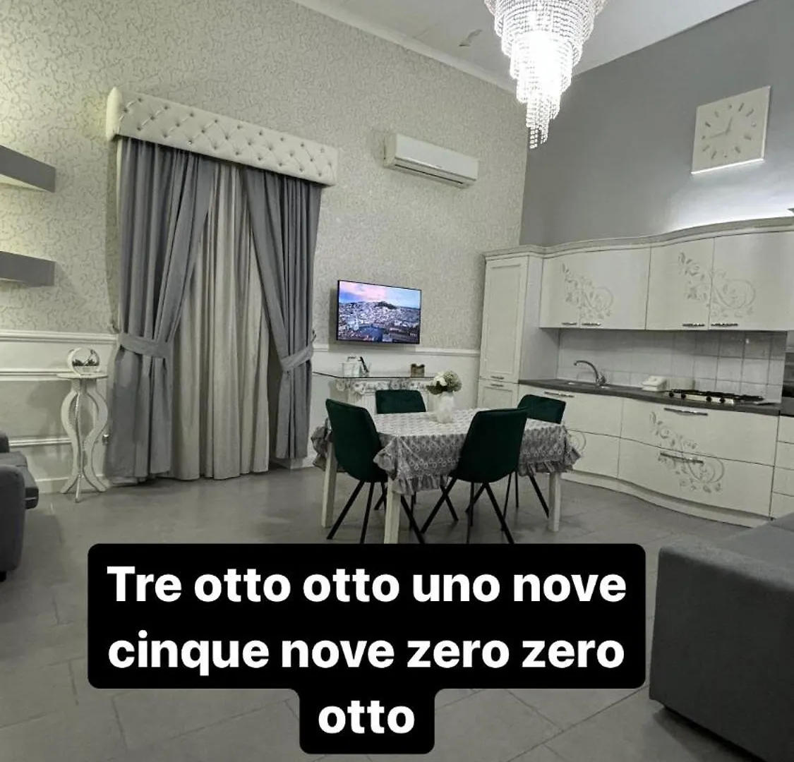 Minerva Apartment Naples